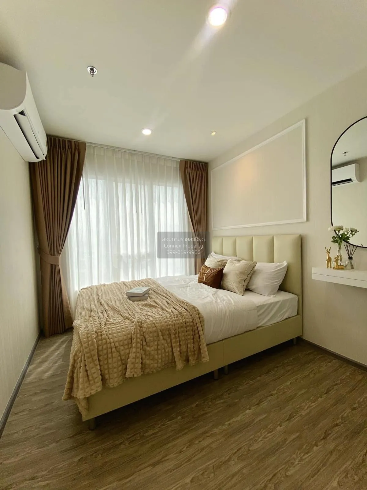 For Sale Condo , Regent Home Bangson 2 Phase 28 , MRT-Bang Son ,  4