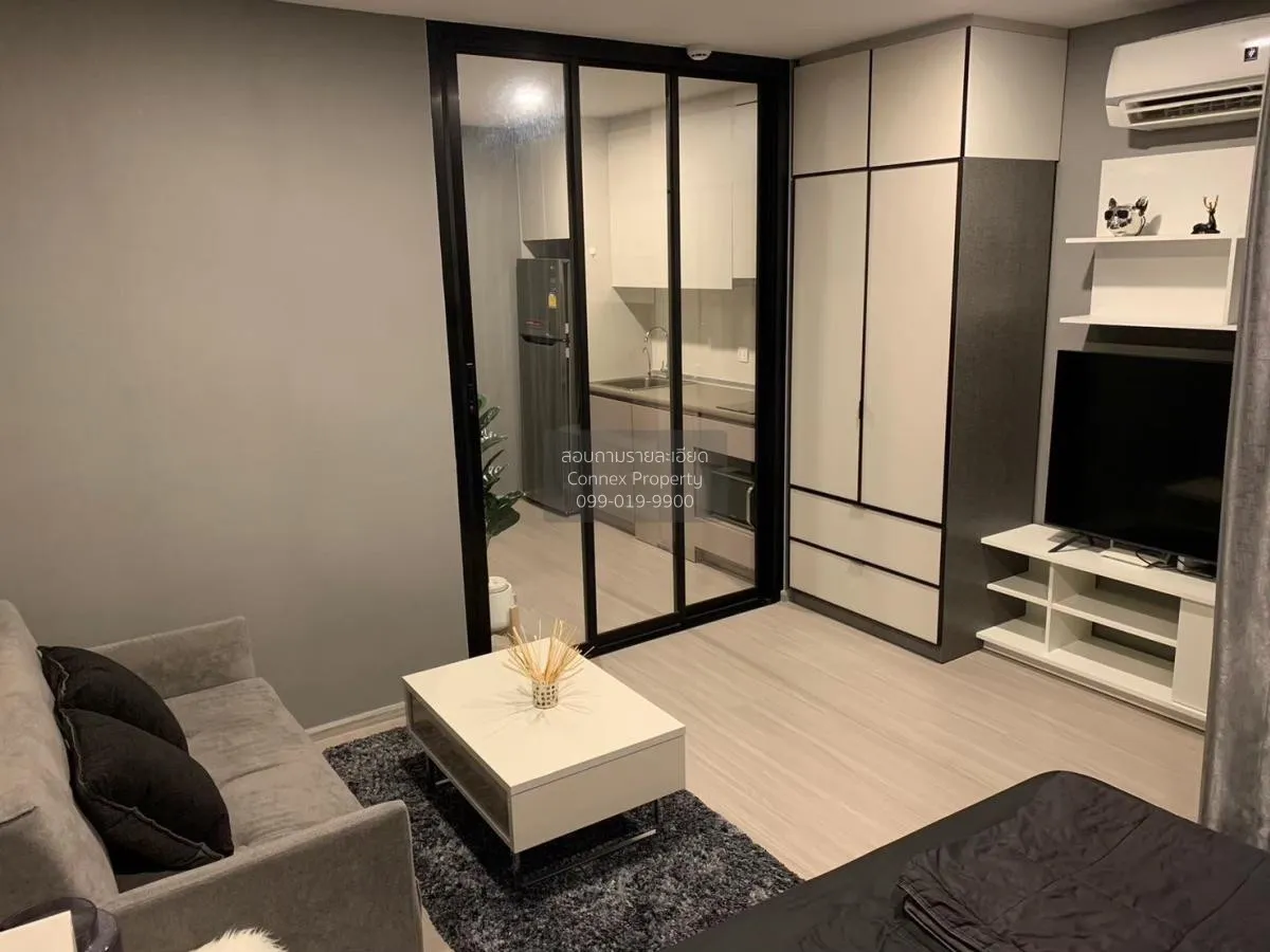 ขายคอนโด  แอสปาย อโศก - รัชดา MRT-พระราม 9 ห้วยขวาง เขต ห้วยขวาง 