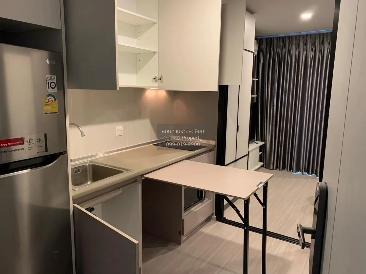 ขายคอนโด  แอสปาย อโศก - รัชดา MRT-พระราม 9 ห้วยขวาง เขต ห้วยขวาง 