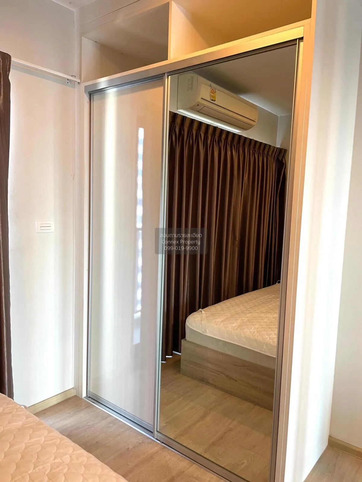 เช่าคอนโด  ฟิวส์ มิติ รัชดา-สุทธิสาร MRT-สุทธิสาร ดินแดง เขต ดินแ