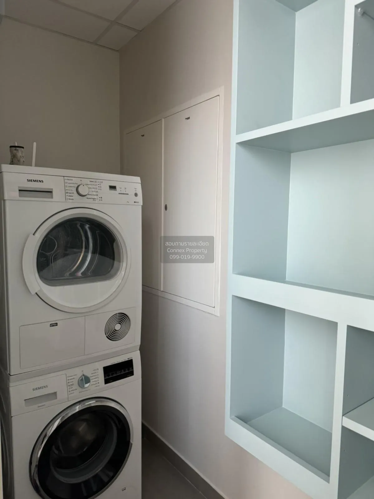 ขายคอนโด  สินธร เรสซิเดนซ์ หน้ากว้าง BTS-ชิดลม ลุมพินี เขต ปทุมวั