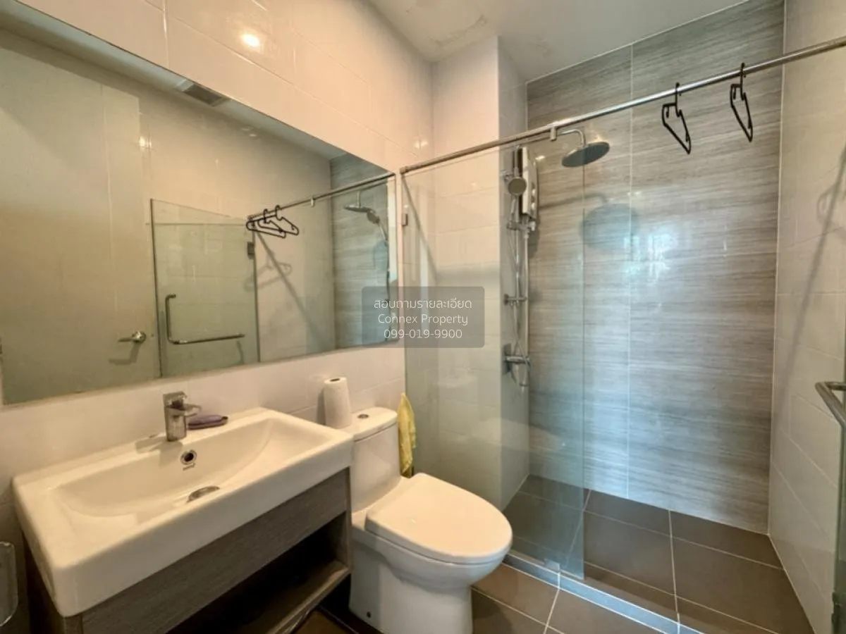 For Rent Condo , Knightsbridge Collage Ramkhamhaeng , Hua Mak , B