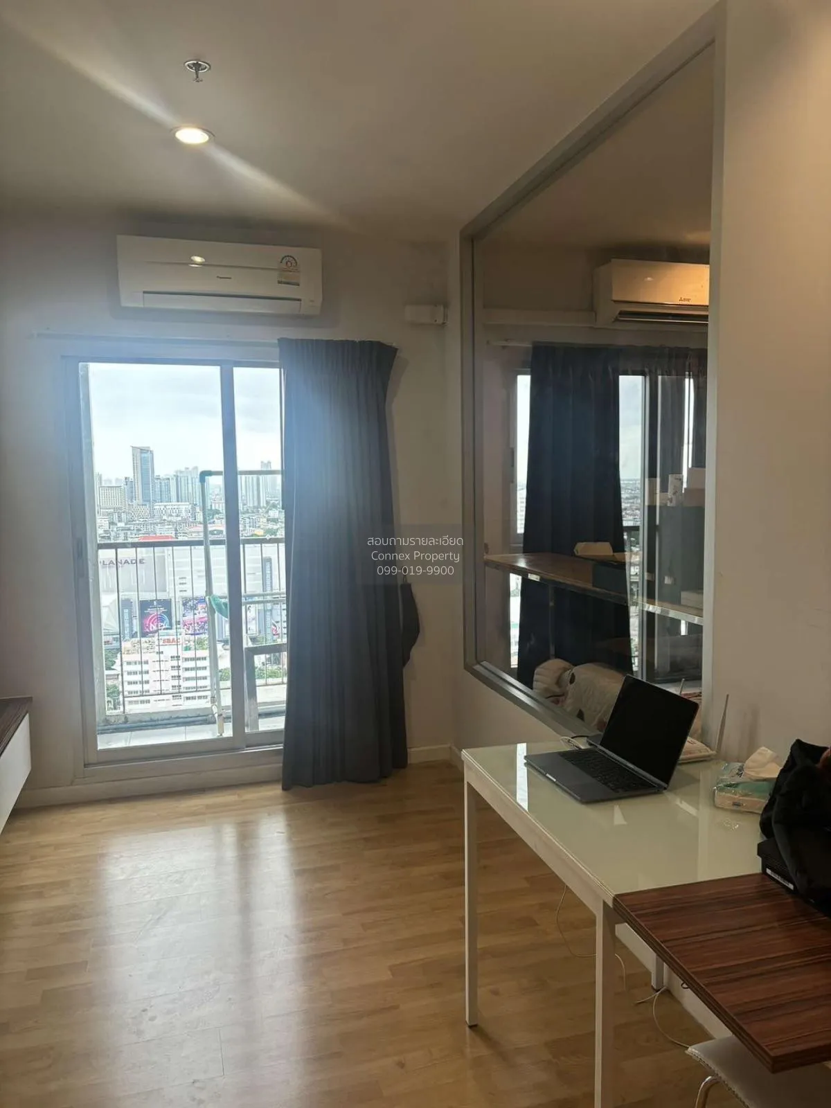 ขายคอนโด  เดอะพาร์คแลนด์ งามวงศ์วาน-แคราย MRT-ศูนย์ราชการนนทบุรี  2