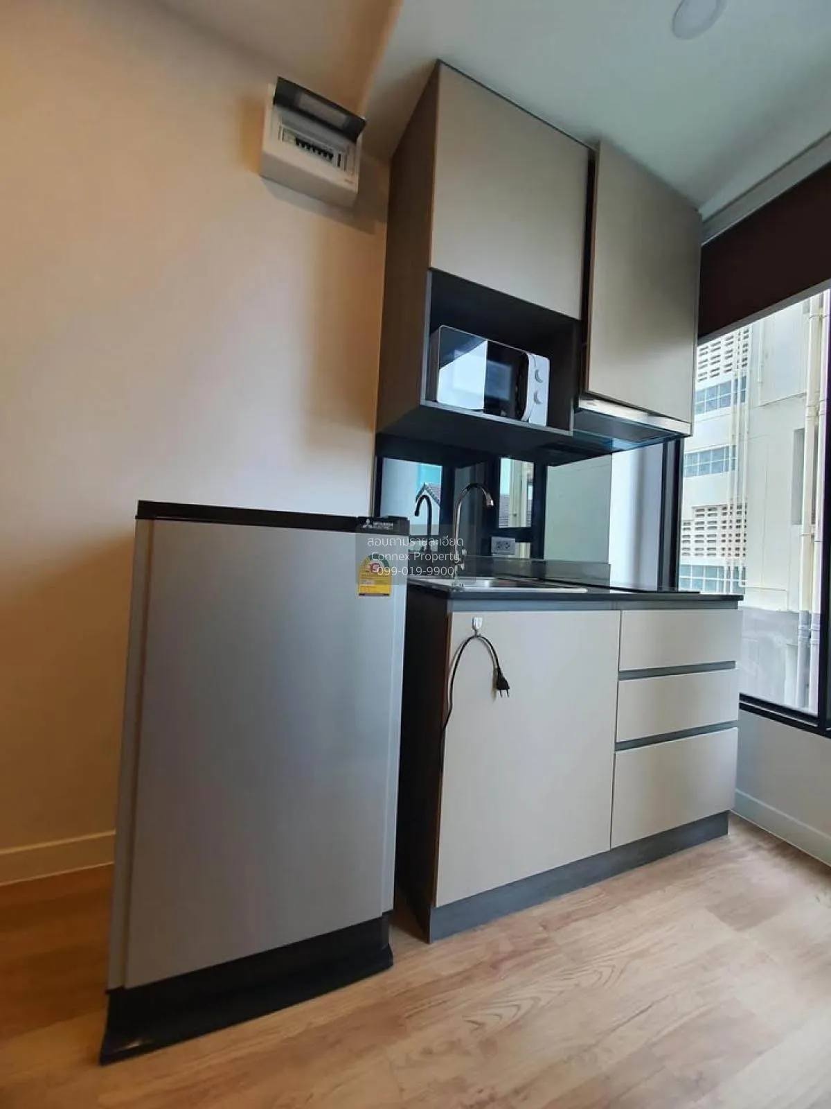 For Sale Condo , Groove Ratchada-Rama 9 , MRT-Phra Ram 9 , Din Da 3