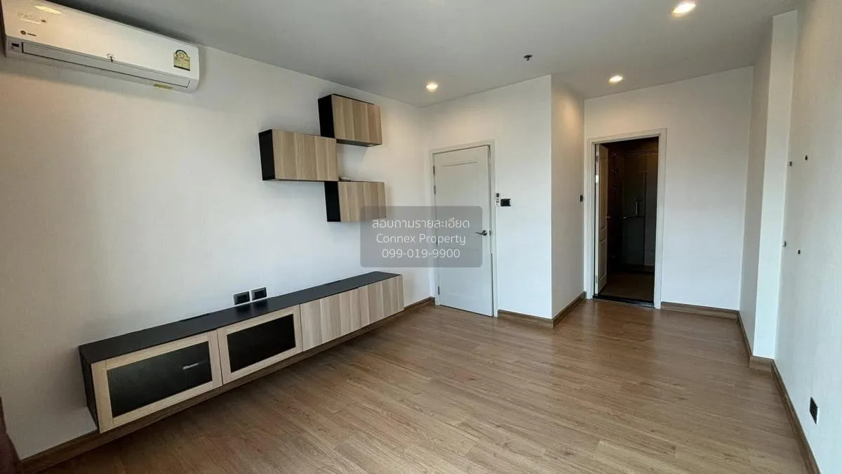 เช่าคอนโด  ศุภาลัย เวลลิงตัน 2 MRT-ศูนย์วัฒนธรรมแห่งประเทศไทย ห้ว