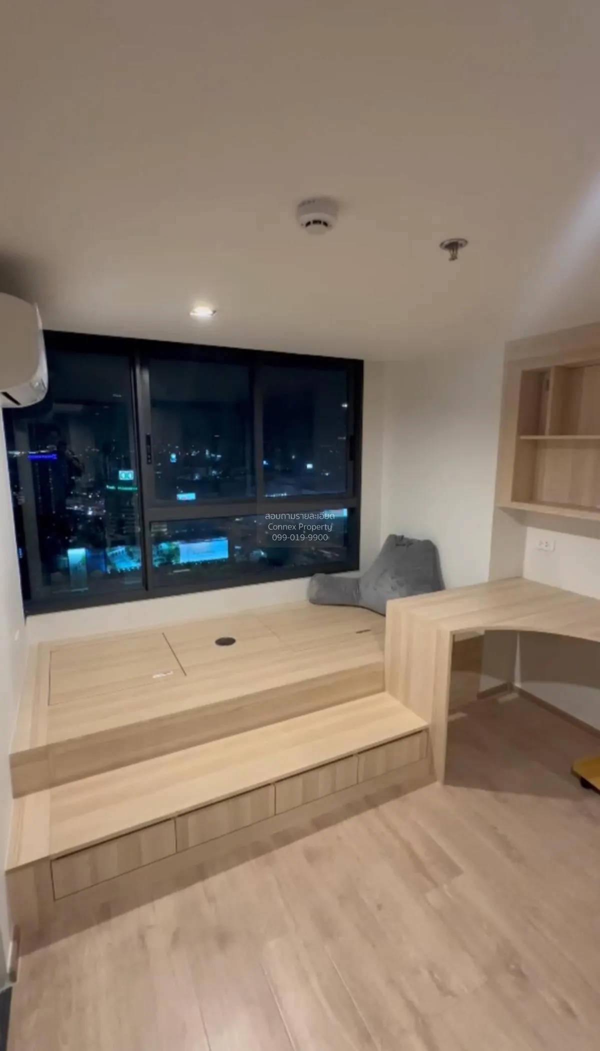 For Sale Condo , Ideo Rama 9-Asoke , Duplex , MRT-Phra Ram 9 , Hu 3