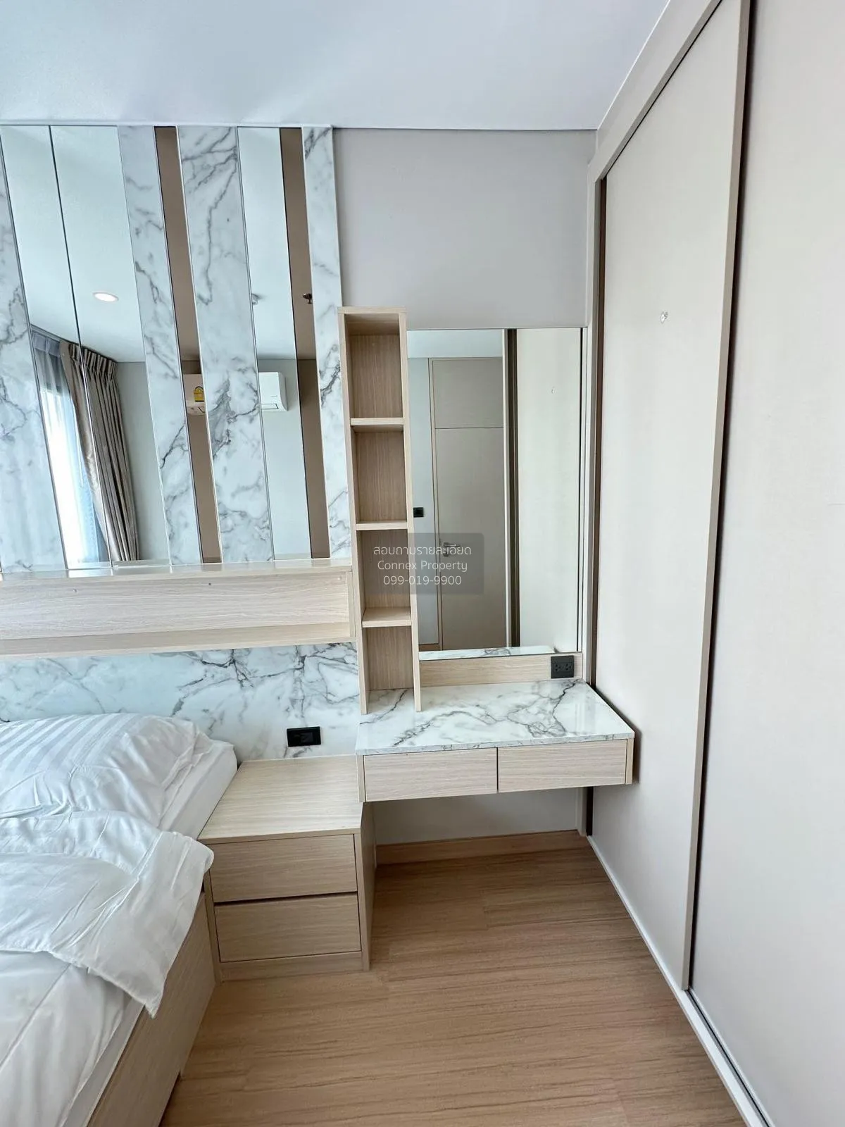 เช่าคอนโด  ลุมพินี สวีท เพชรบุรี - มักกะสัน MRT-เพชรบุรี มักกะสัน