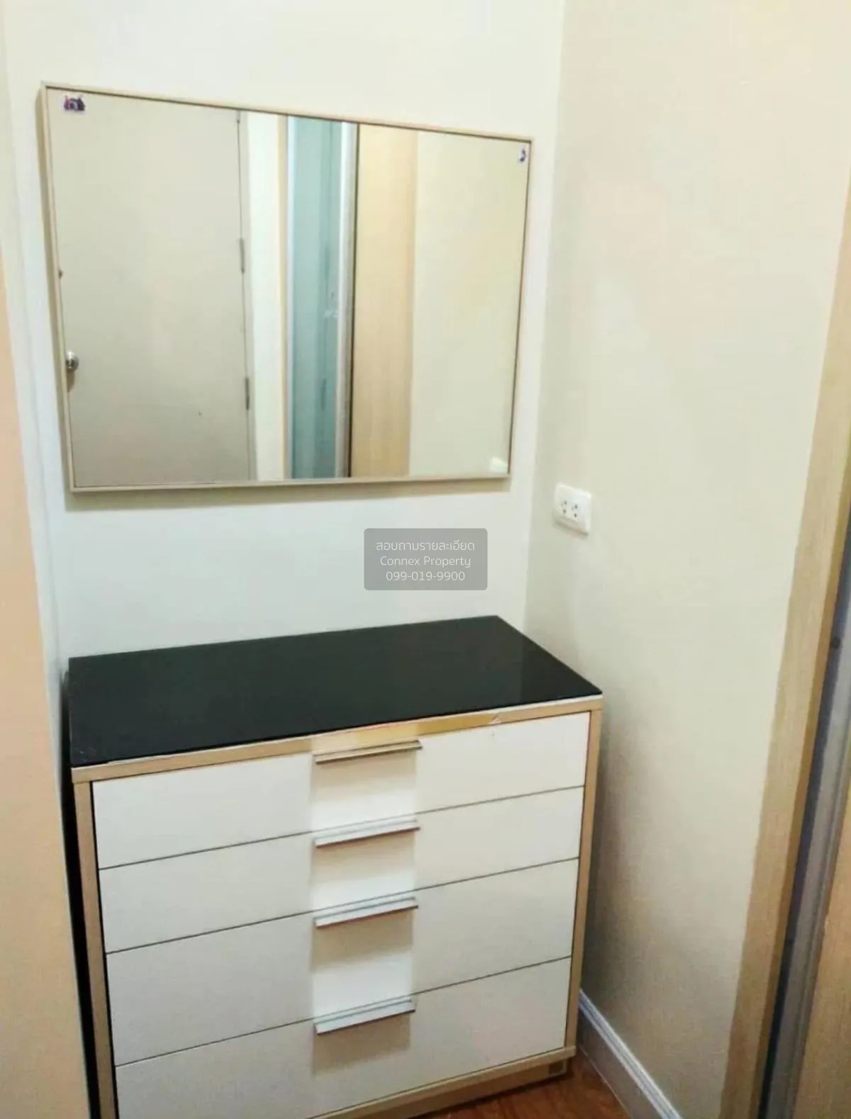 ขายคอนโด  ไอดีโอ รัชดา - ห้วยขวาง MRT-ห้วยขวาง ห้วยขวาง เขต ห้วยข