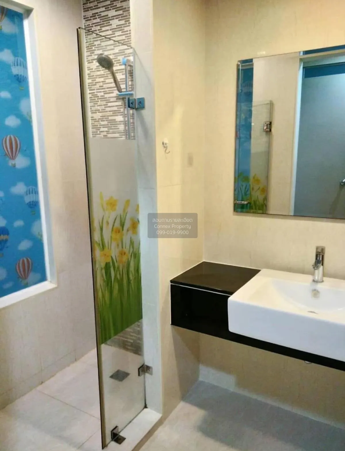 ขายคอนโด  ไอดีโอ รัชดา - ห้วยขวาง MRT-ห้วยขวาง ห้วยขวาง เขต ห้วยข