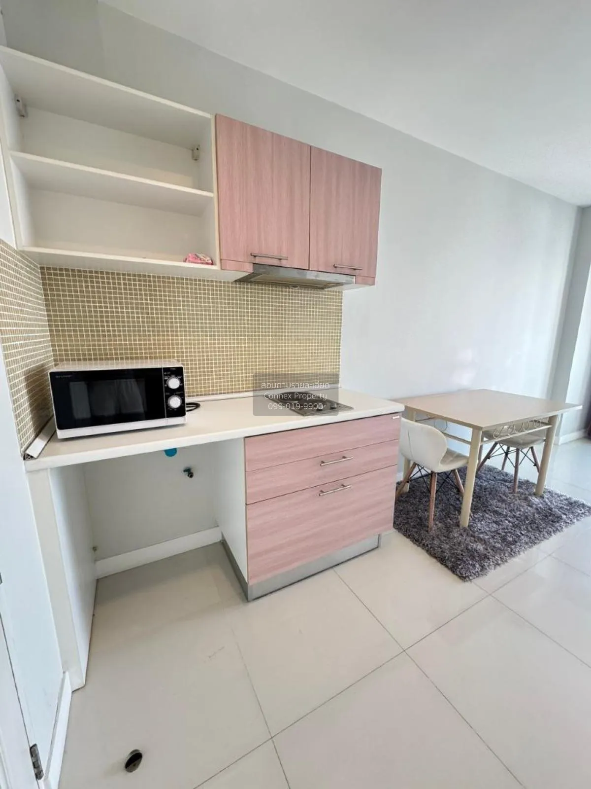 For Sale Condo , The Mark Ratchada - Airport Link , MRT-Phra Ram  3