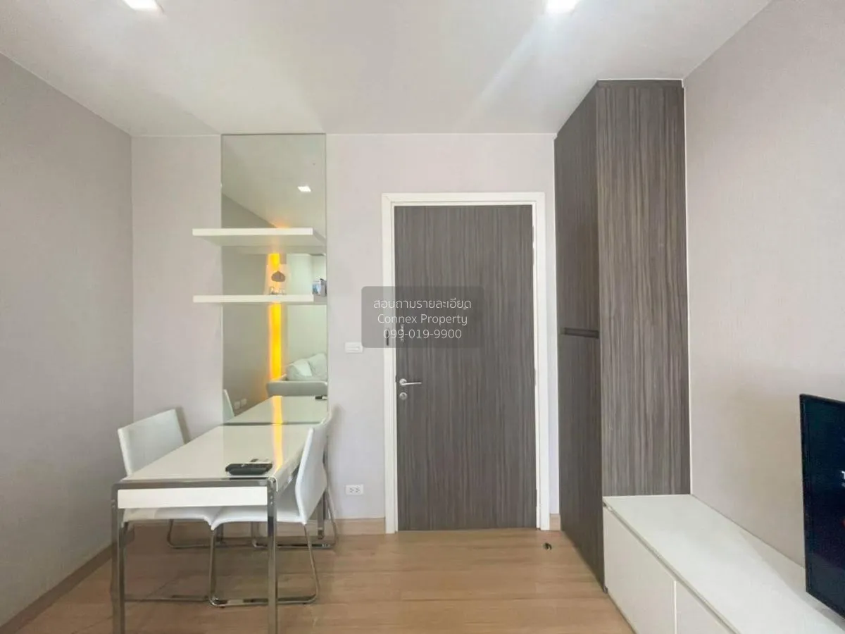 ขายคอนโด  เออร์บาโน่ แอบโซลูท สาทร-ตากสิน BTS-กรุงธนบุรี คลองต้นไ 3