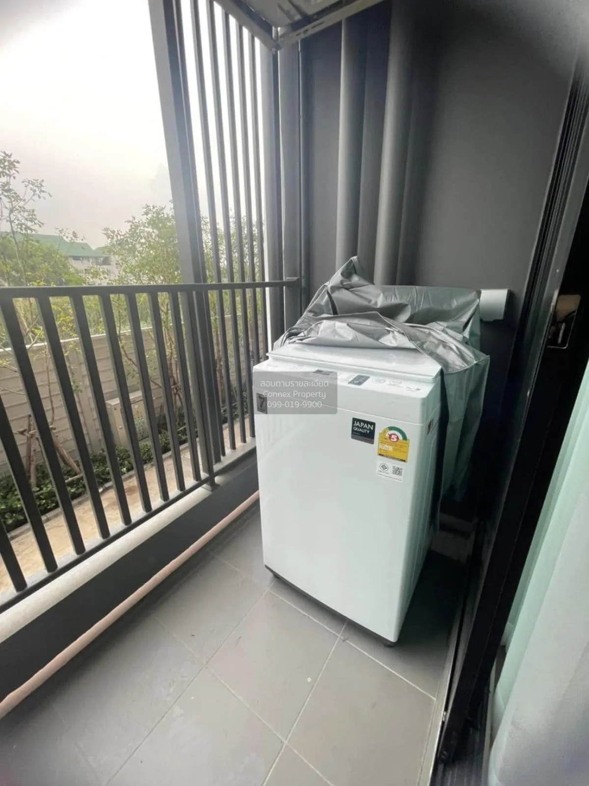 For Rent Condo , Kave TU , Khlong Nueng , khlong Luang , Pathum T