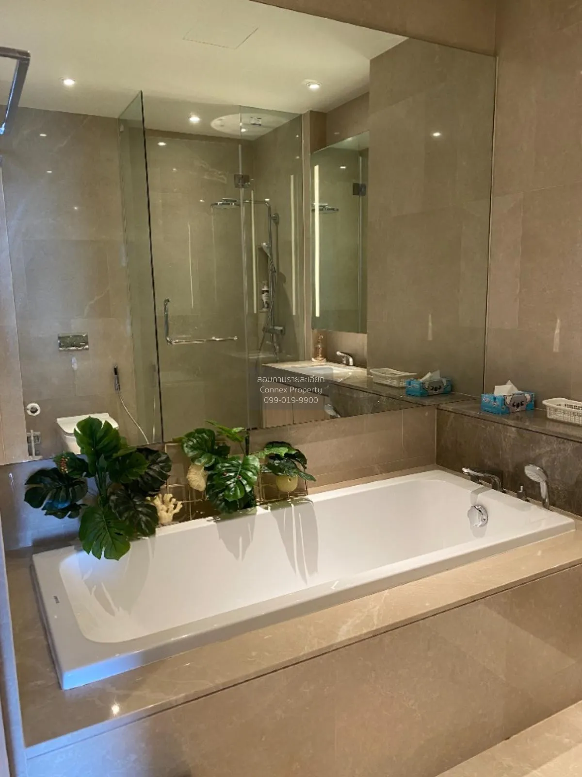 ขายคอนโด  แมกโนเลียส์ วอเตอร์ฟรอนท์ เรสซิเดนซ์ คลองต้นไทร เขต คลอ