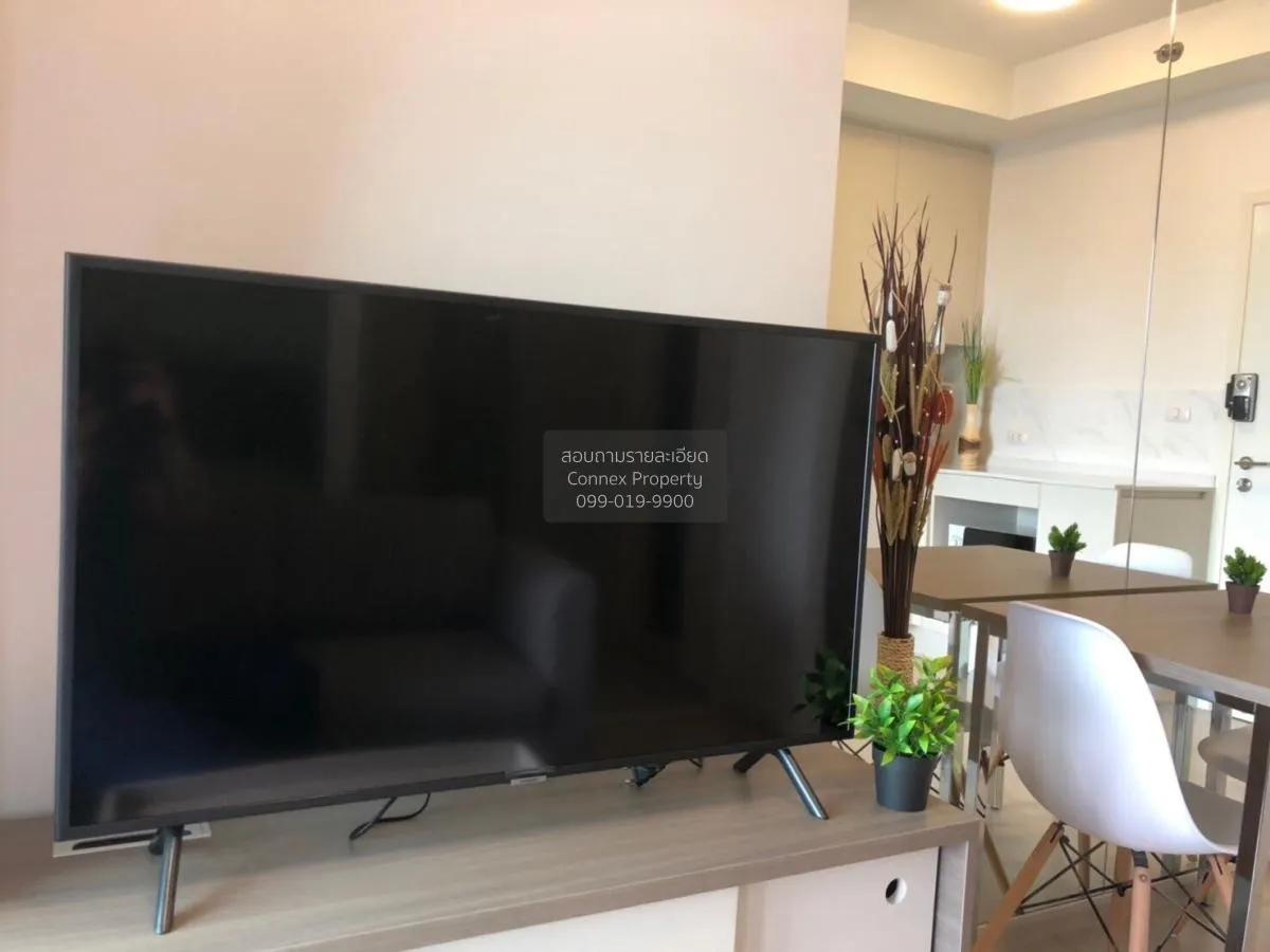 ขายคอนโด  แชปเตอร์ วัน อีโค รัชดา - ห้วยขวาง MRT-ห้วยขวาง ห้วยขวา