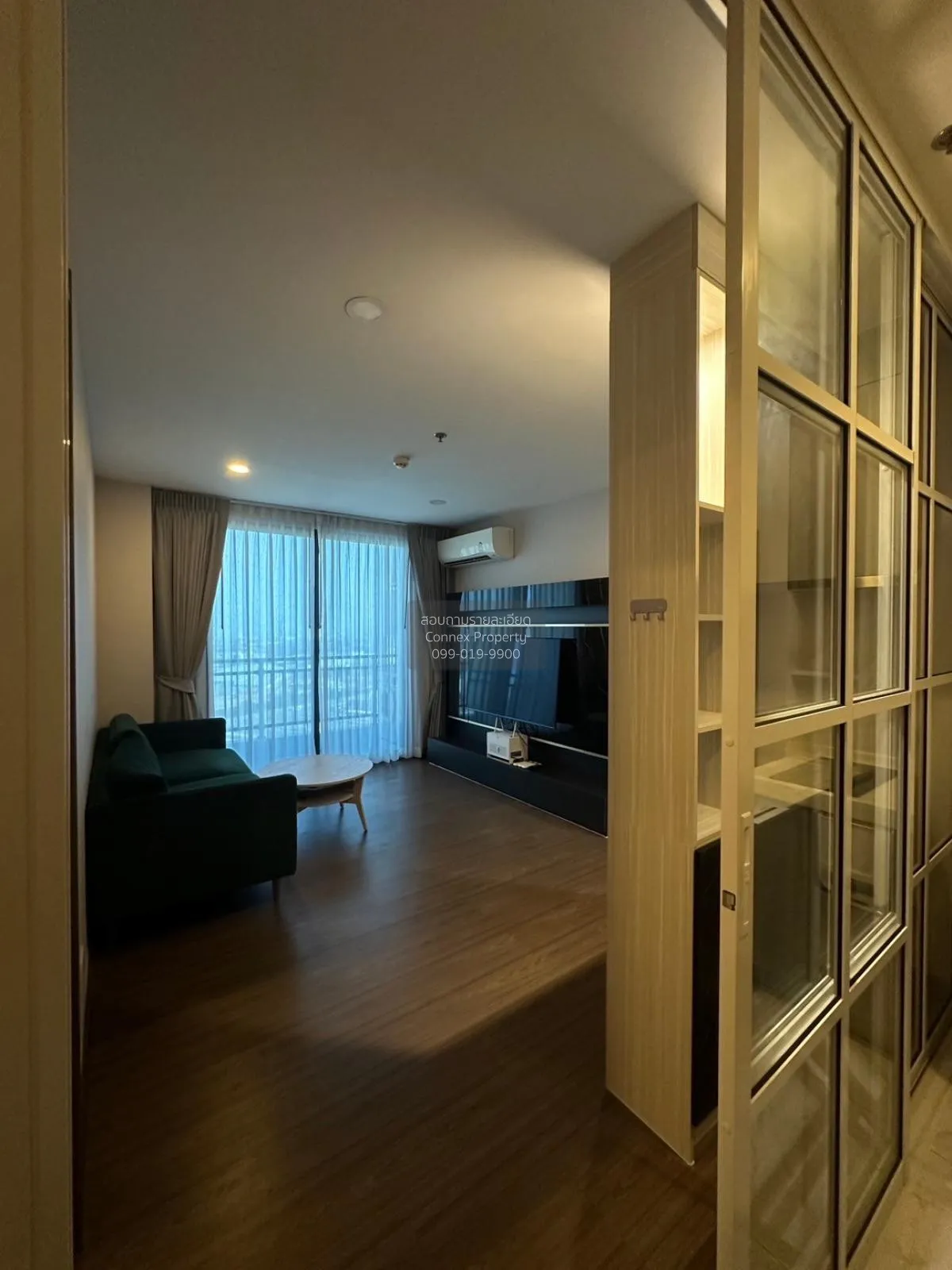 For Sale Condo , Artisan Ratchada , MRT-Thailand Cultural Centre  2