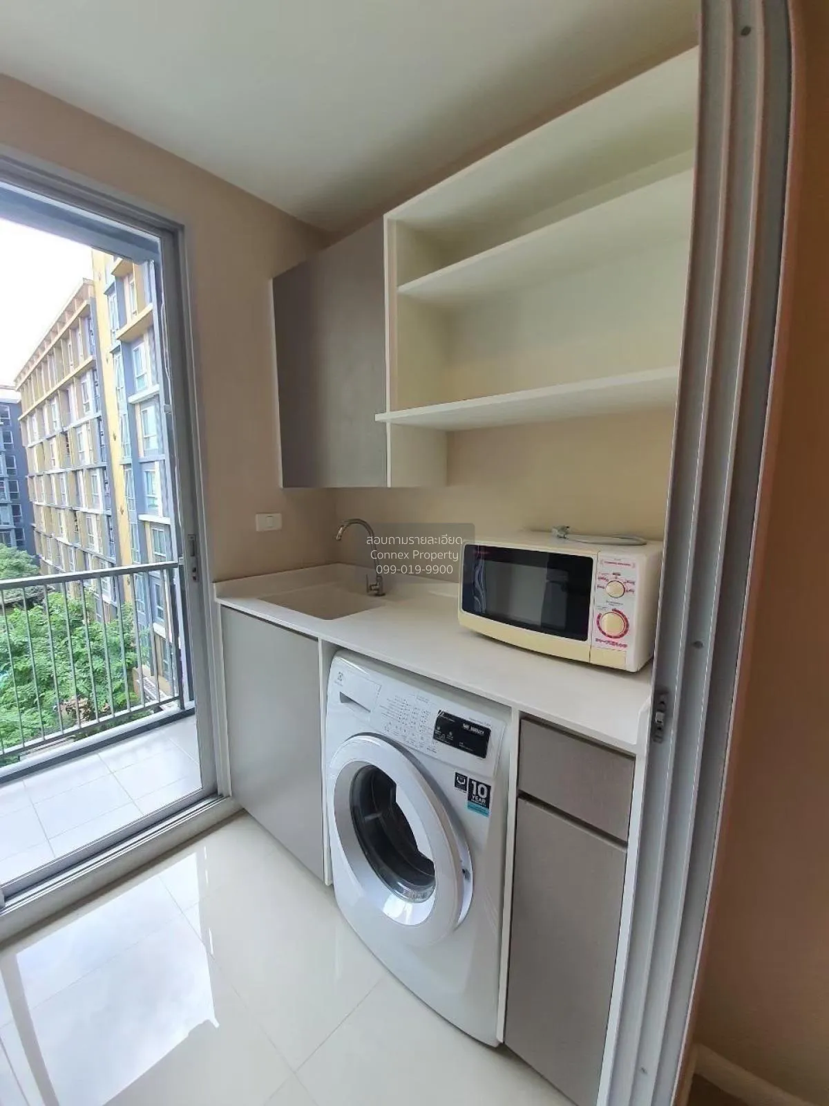 ขายคอนโด  เมโทร ลักซ์ พระราม 4 วิวสวย BTS-เอกมัย พระโขนง เขต คลอง