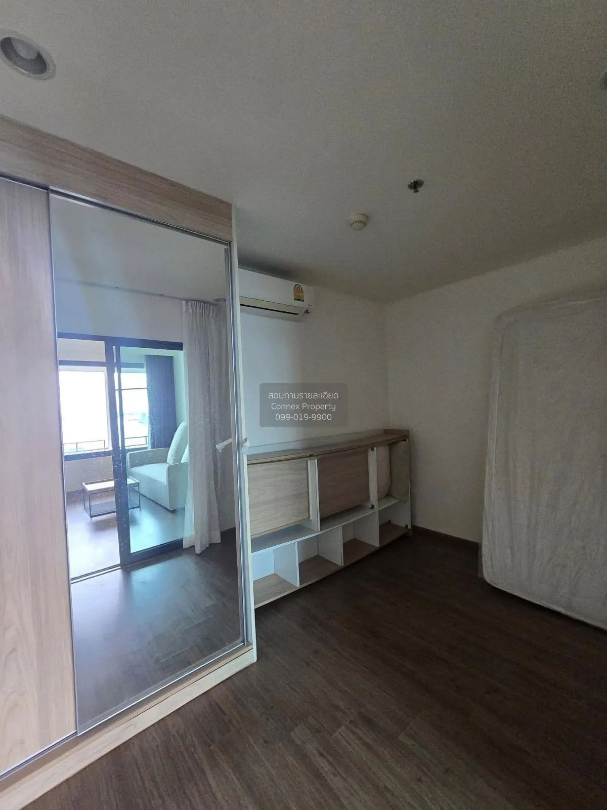 ขายคอนโด  ยู ดีไลท์ เรสซิเดนซ์ ริเวอร์ฟร้อนท์ บางโพงพาง เขต ยานนา