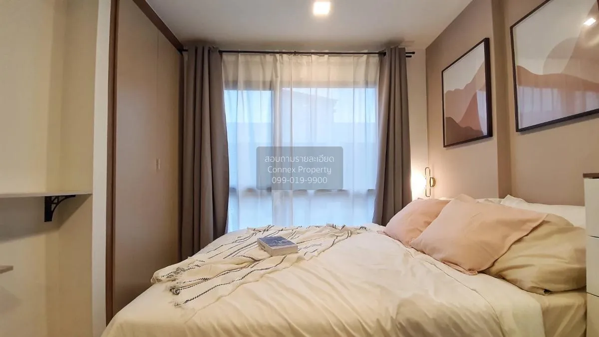 ขายคอนโด  เคฟ คอนโด รังสิต คลองหนึ่ง คลองหลวง ปทุมธานี CX-118090