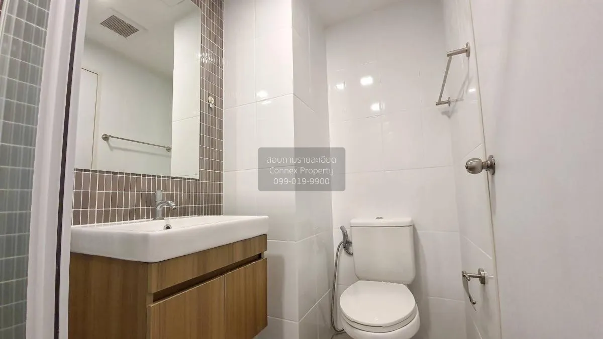 ขายคอนโด  เคฟ คอนโด รังสิต คลองหนึ่ง คลองหลวง ปทุมธานี CX-118090