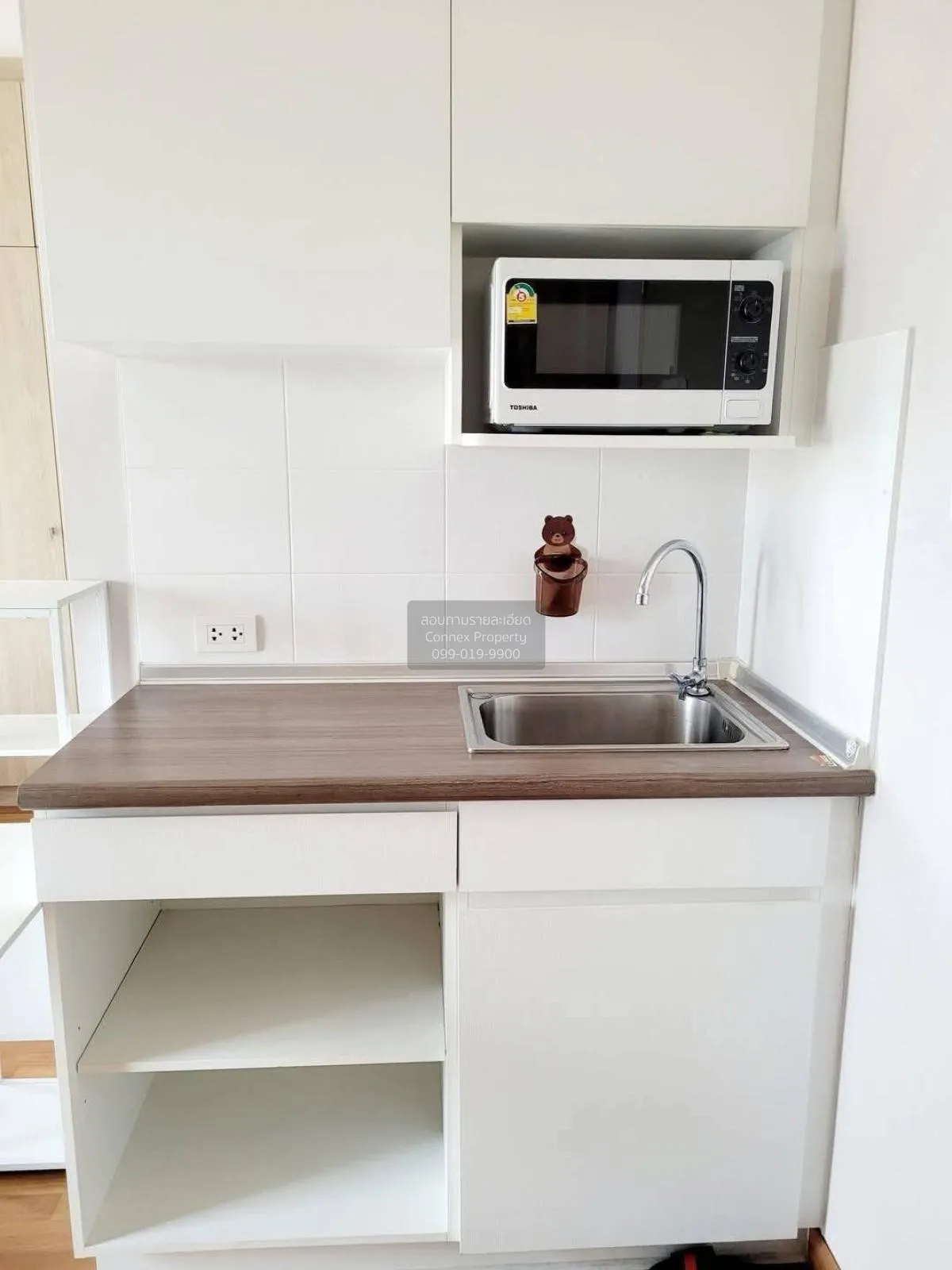 For Sale Condo , Lumpini Park Vibhavadi-Chatuchak , BTS-Mo Chit , 4