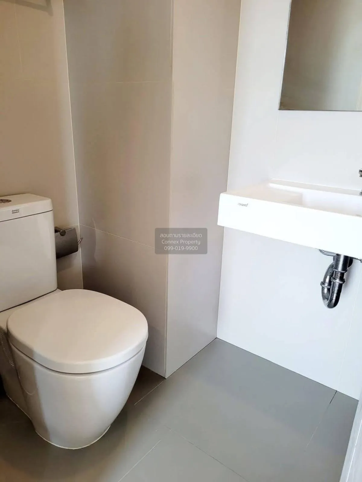 For Sale Condo , Lumpini Park Vibhavadi-Chatuchak , BTS-Mo Chit ,