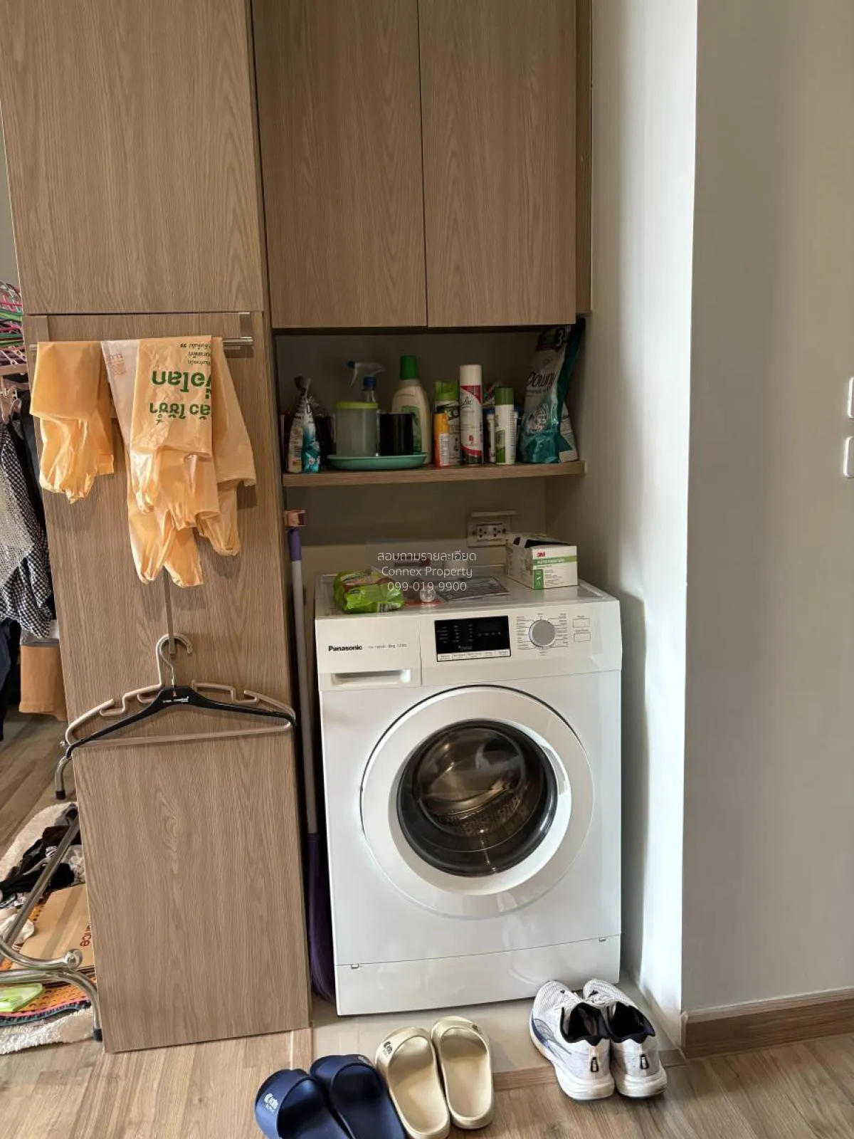 For Rent Condo , Niche Mono Sukhumvit Bearing , BTS-Bearing , Sam