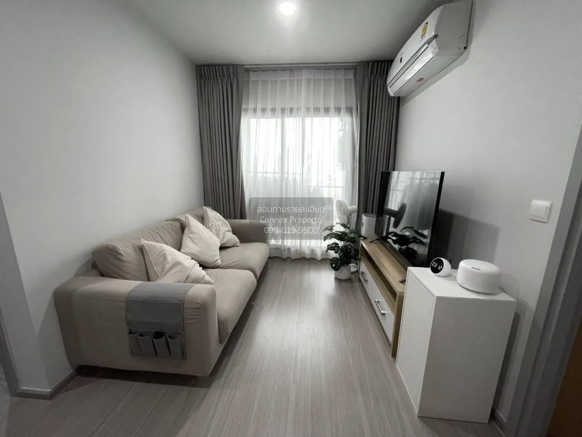 ขายคอนโด  แอสปาย อโศก - รัชดา MRT-พระราม 9 ห้วยขวาง เขต ห้วยขวาง  2