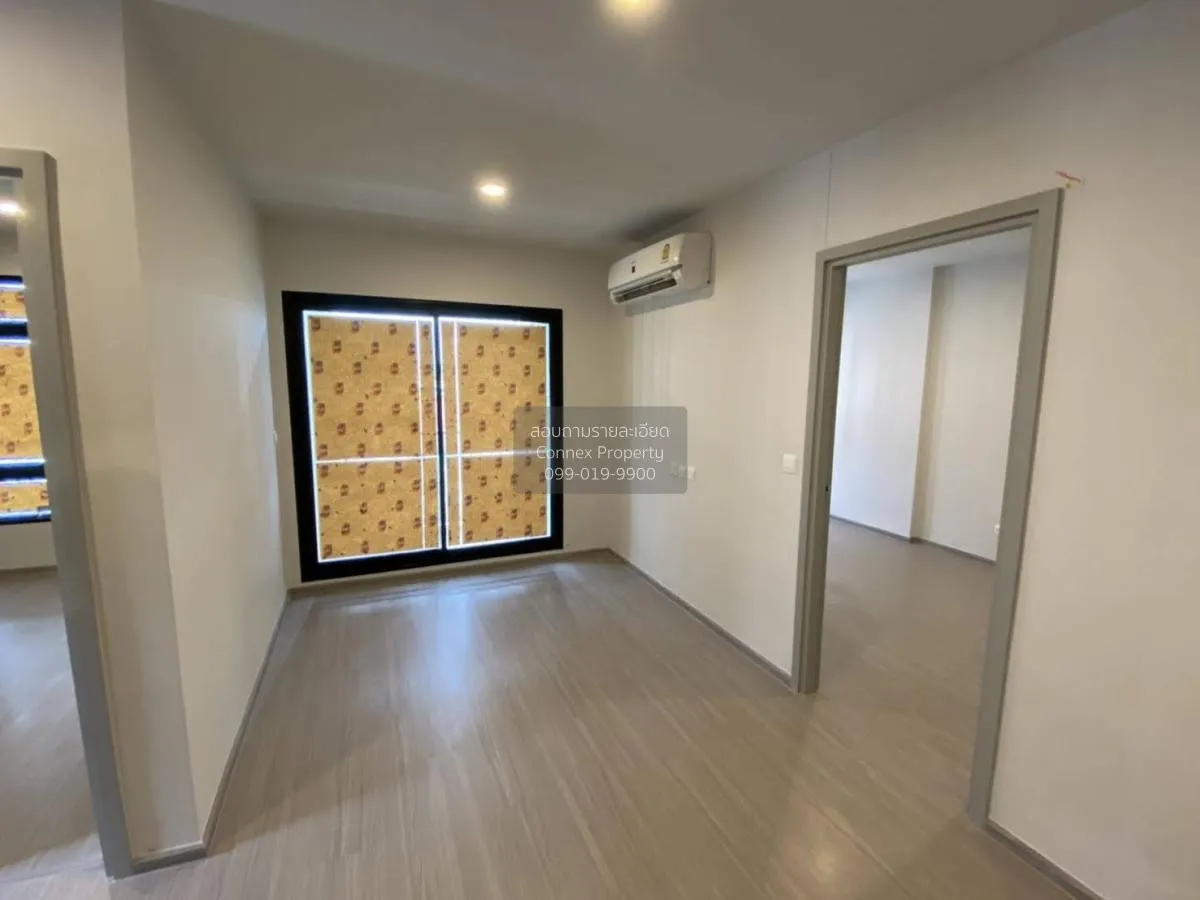 ขายคอนโด  แอสปาย อโศก - รัชดา MRT-พระราม 9 ห้วยขวาง เขต ห้วยขวาง 