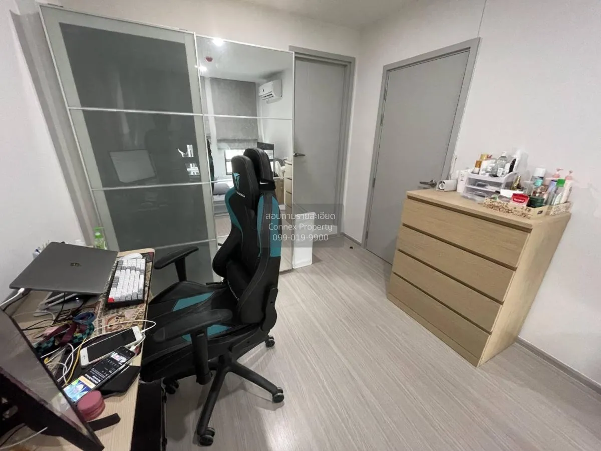 ขายคอนโด  แอสปาย อโศก - รัชดา MRT-พระราม 9 ห้วยขวาง เขต ห้วยขวาง 