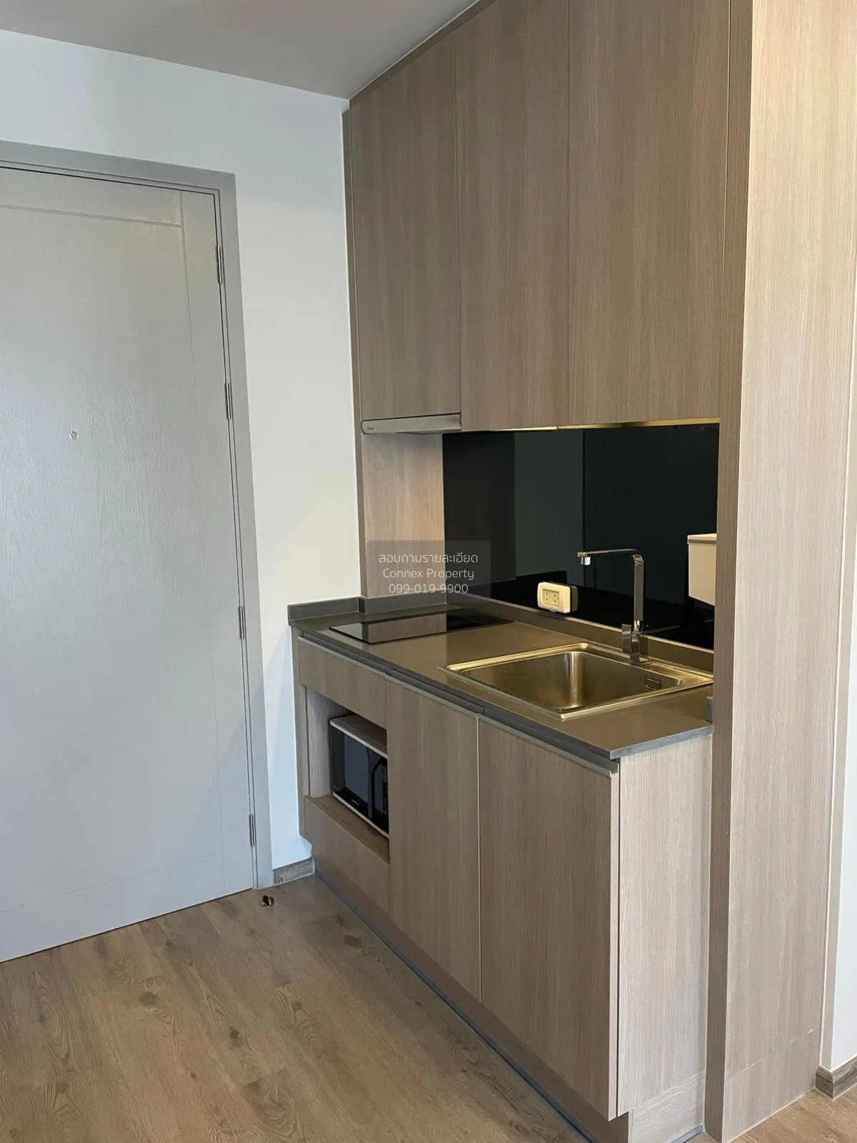 For Sale Condo , Chapter One Flow Bangpo , MRT-Bang Pho , Bang Su 3