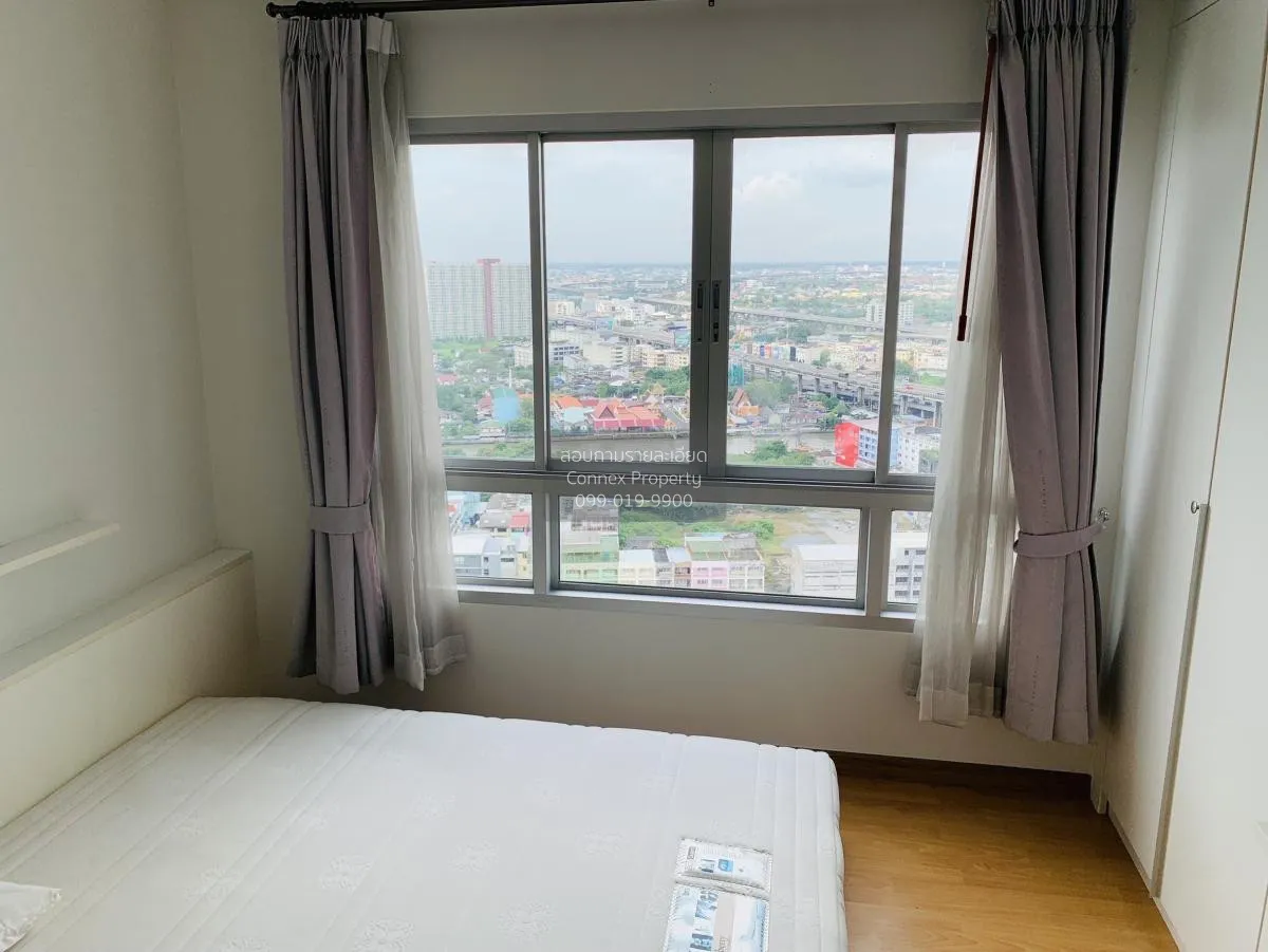 ขายคอนโด  เดอะ ทรัสต์ เรสซิเด้นซ์ ปิ่นเกล้า MRT-บางยี่ขัน อรุณอมร 2