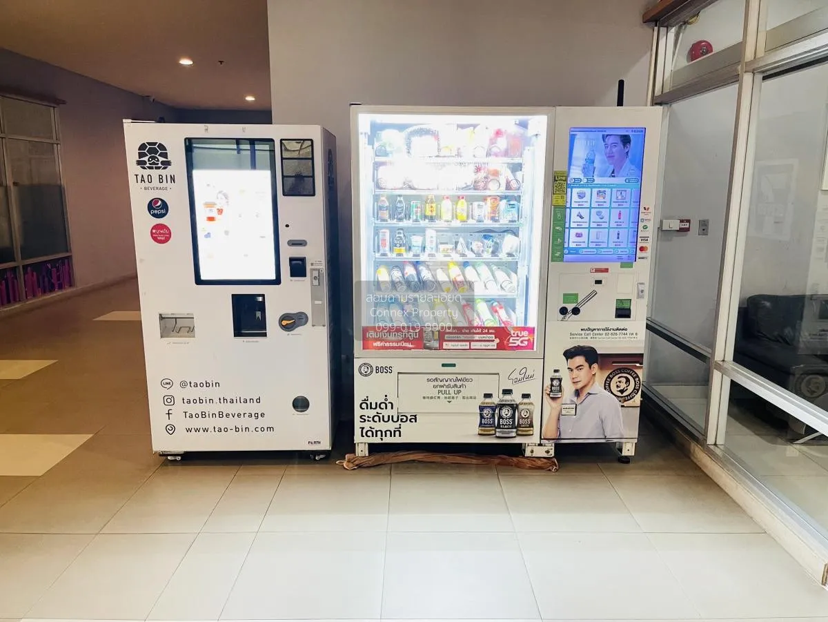 ขายคอนโด  เดอะ ทรัสต์ เรสซิเด้นซ์ ปิ่นเกล้า MRT-บางยี่ขัน อรุณอมร