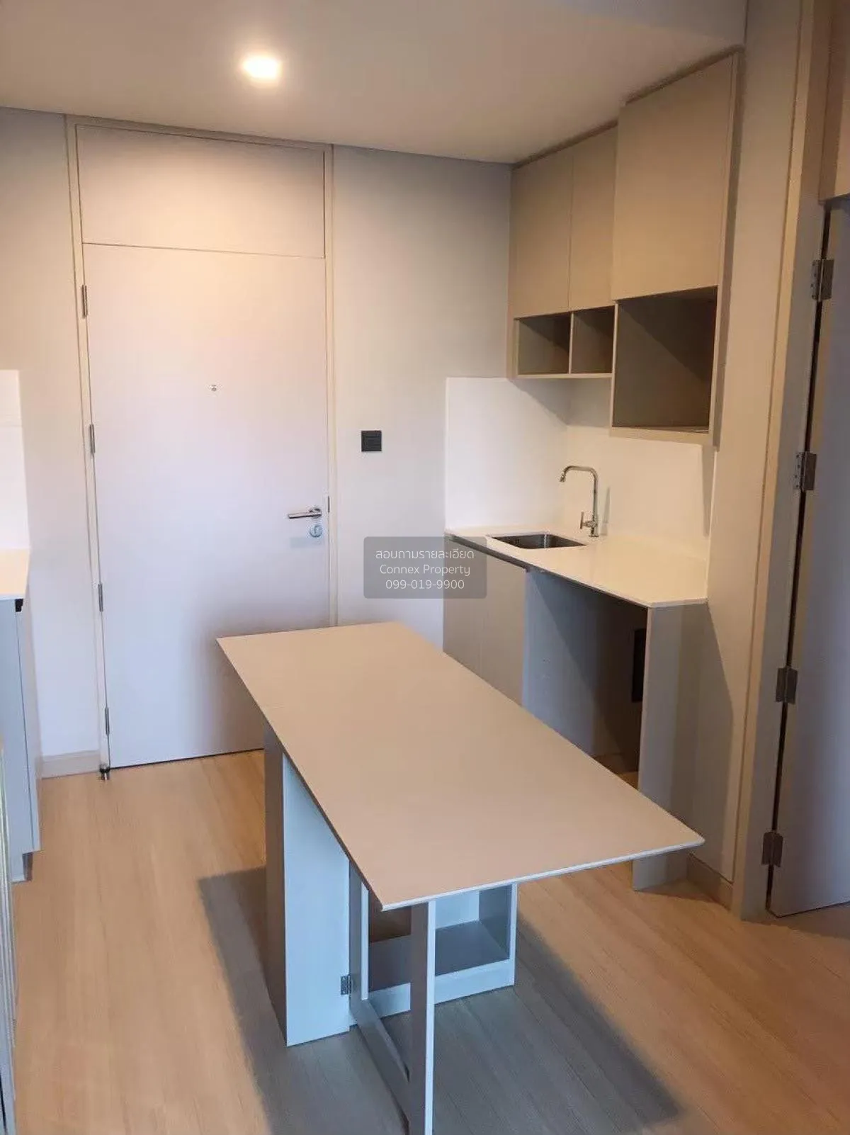 For Sale Condo , Lumpini Suite Phetchaburi Makkasan , MRT-Phetcha 4