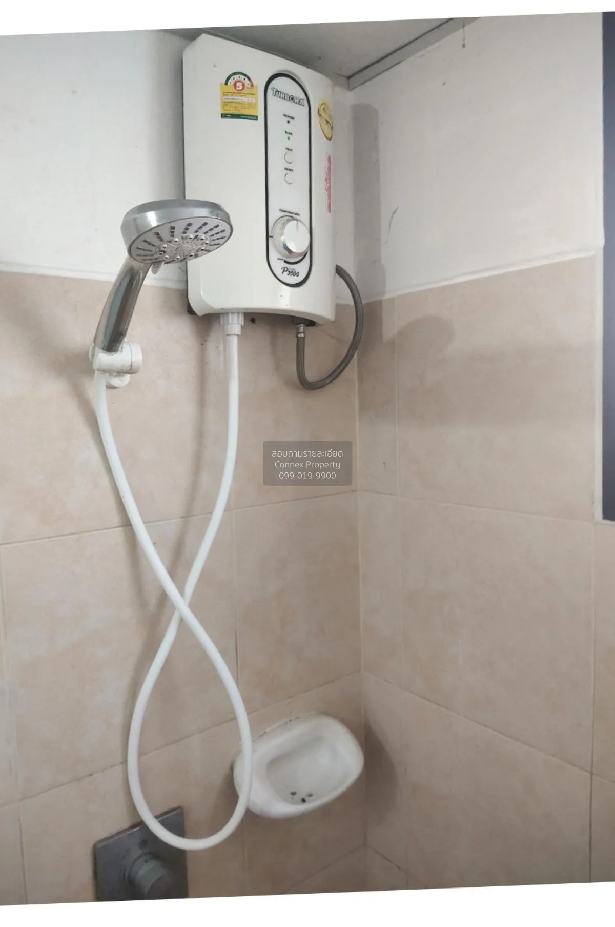 For Sale Condo , Supalai City Resort Ramkamhaeng , ARL-Ramkhamhae 3