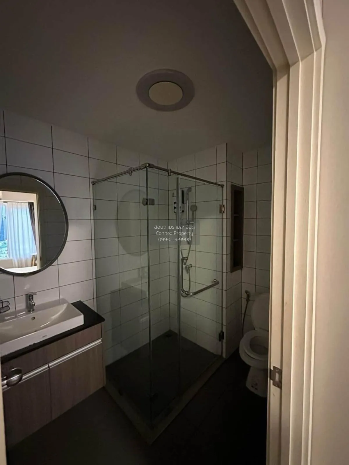 ขายคอนโด  แชปเตอร์ วัน อีโค รัชดา - ห้วยขวาง ชั้นสูง MRT-ห้วยขวาง