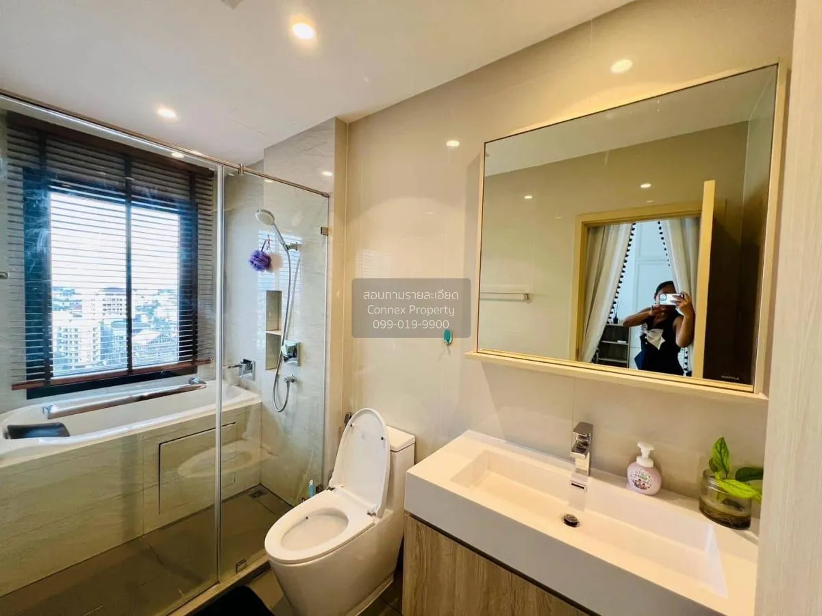 เช่าคอนโด  มารุ เอกมัย2 BTS-เอกมัย พระโขนงเหนือ เขต วัฒนา กรุงเทพ