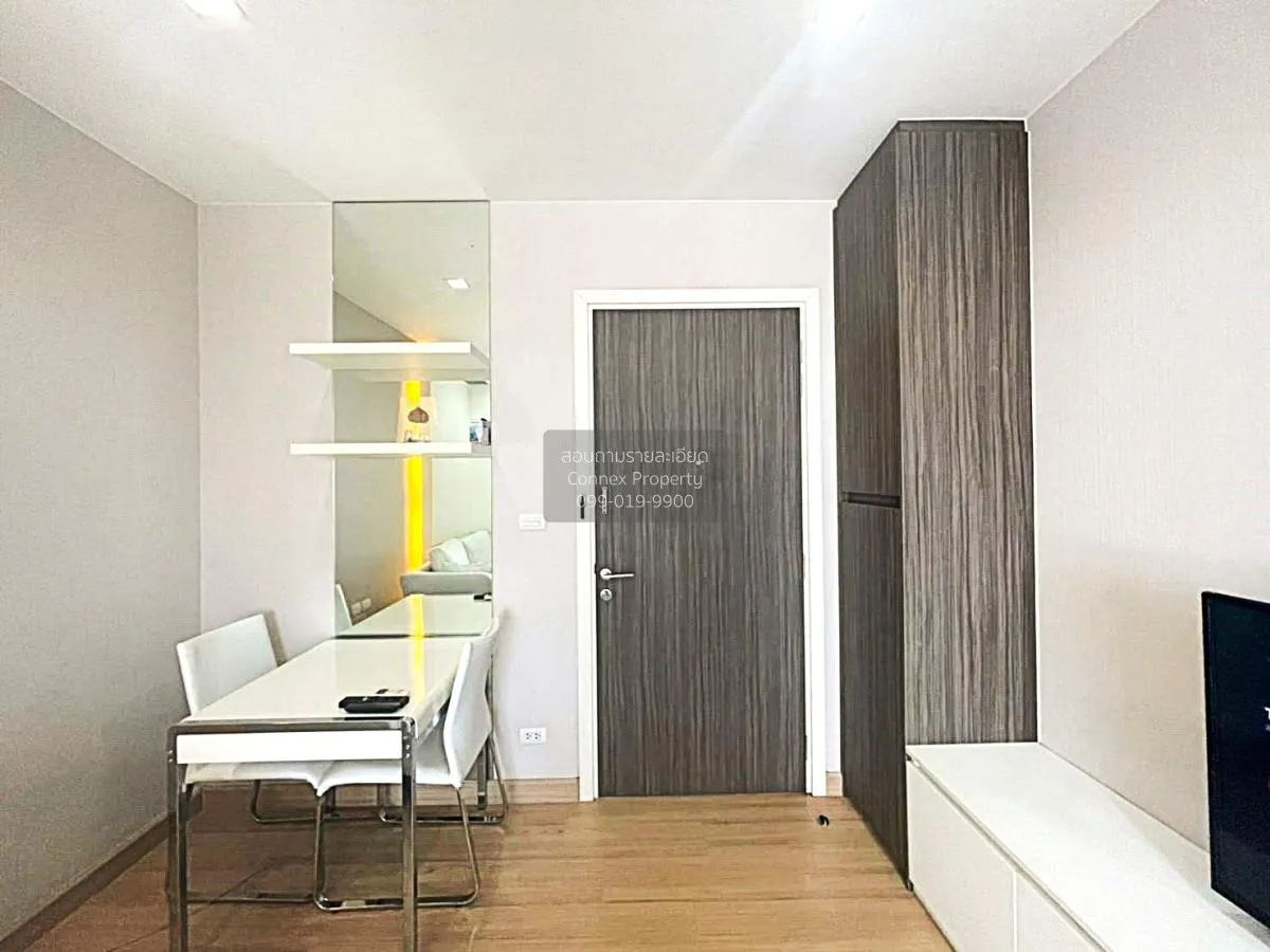 ขายคอนโด  เออร์บาโน่ แอบโซลูท สาทร-ตากสิน วิวแม่น้ำ BTS-กรุงธนบุร 1