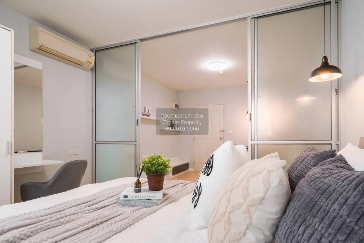 ขายคอนโด  ดีคอนโด รามอินทรา ท่าแร้ง เขต บางเขน กรุงเทพ CX-119517