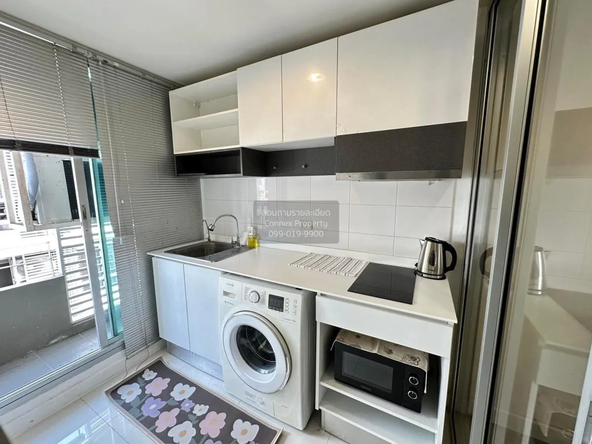 เช่าคอนโด  เดอะ คริส รัชดา 17 MRT-สุทธิสาร ดินแดง เขต ดินแดง กรุง