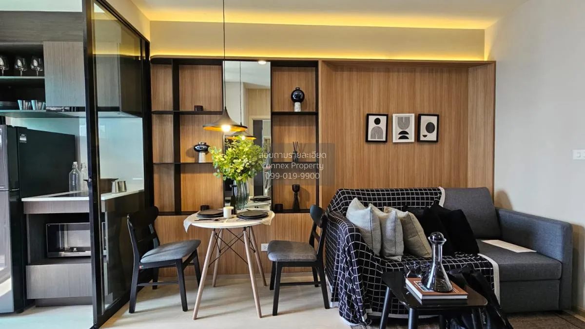 For Rent Condo , Nue Noble Ratchada-Lat Phrao , high floor , MRT- 1