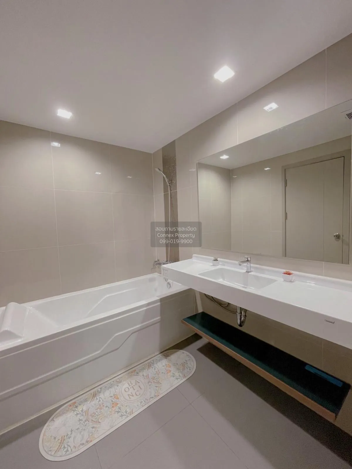 FOR RENT condo , Ideo Sukhumvit 93 , BTS-Bang Chak , Phra Khanong