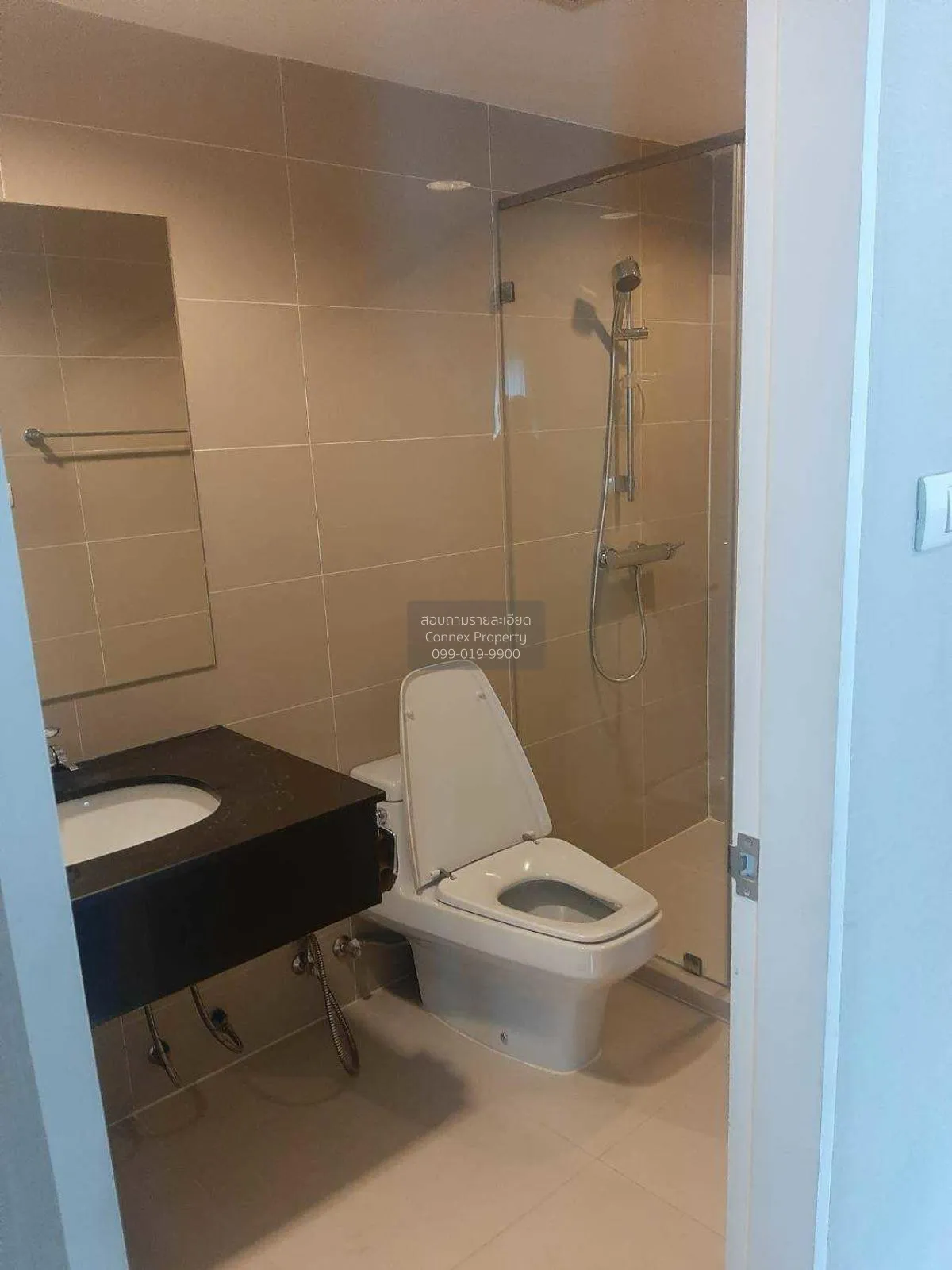 ขายคอนโด  เบ็ล แกรนด์ พระราม 9 MRT-พระราม 9 ห้วยขวาง เขต ห้วยขวาง