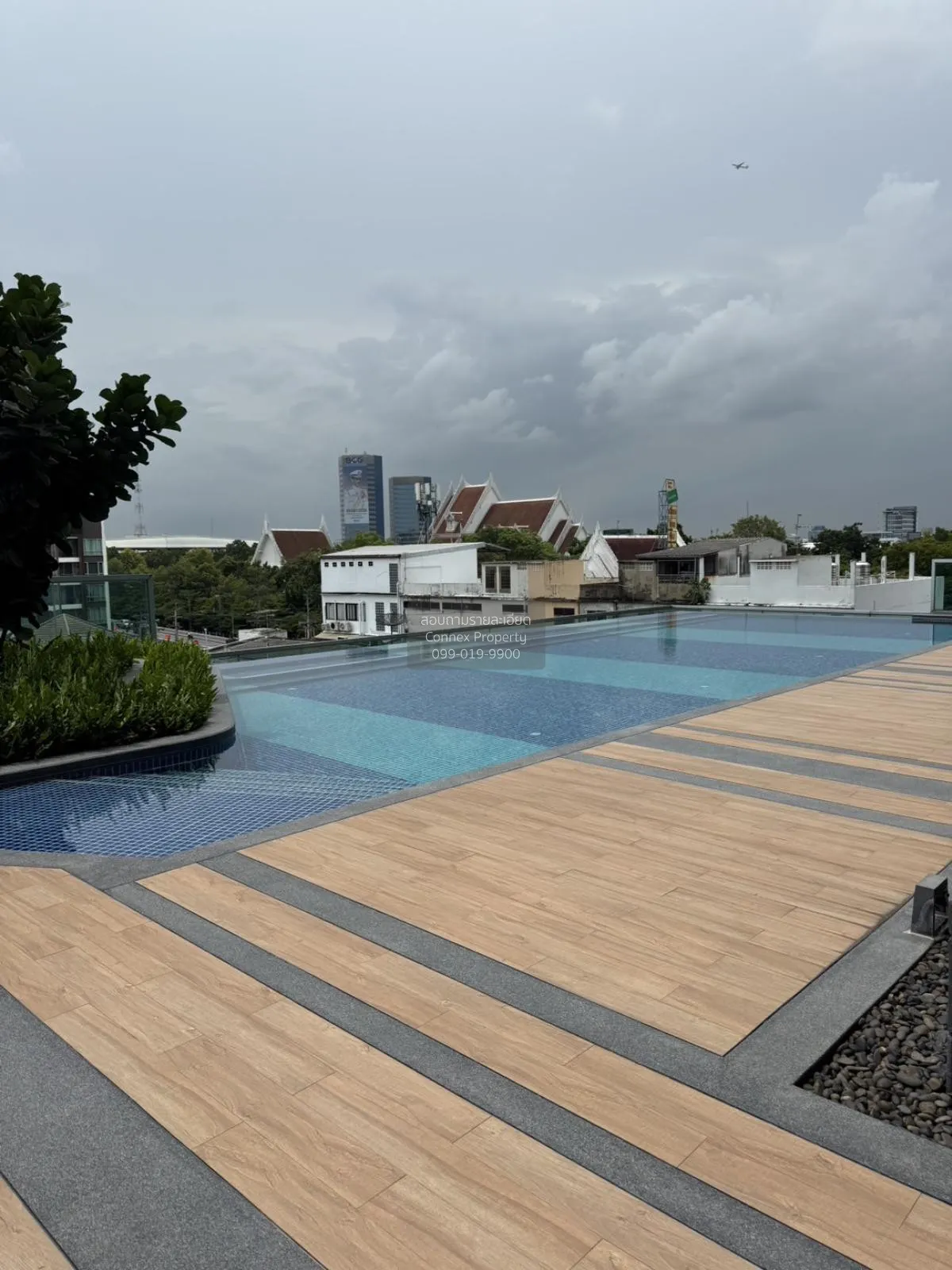 ขายคอนโด  เดอะ ซีเล็คเต็ด เกษตร - งามวงศ์วาน BTS-เสนานิคม ลาดยาว 