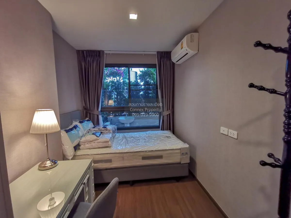 เช่าคอนโด  ไอดีโอ สุขุมวิท 93 BTS-บางจาก พระโขนง เขต คลองเตย กรุง