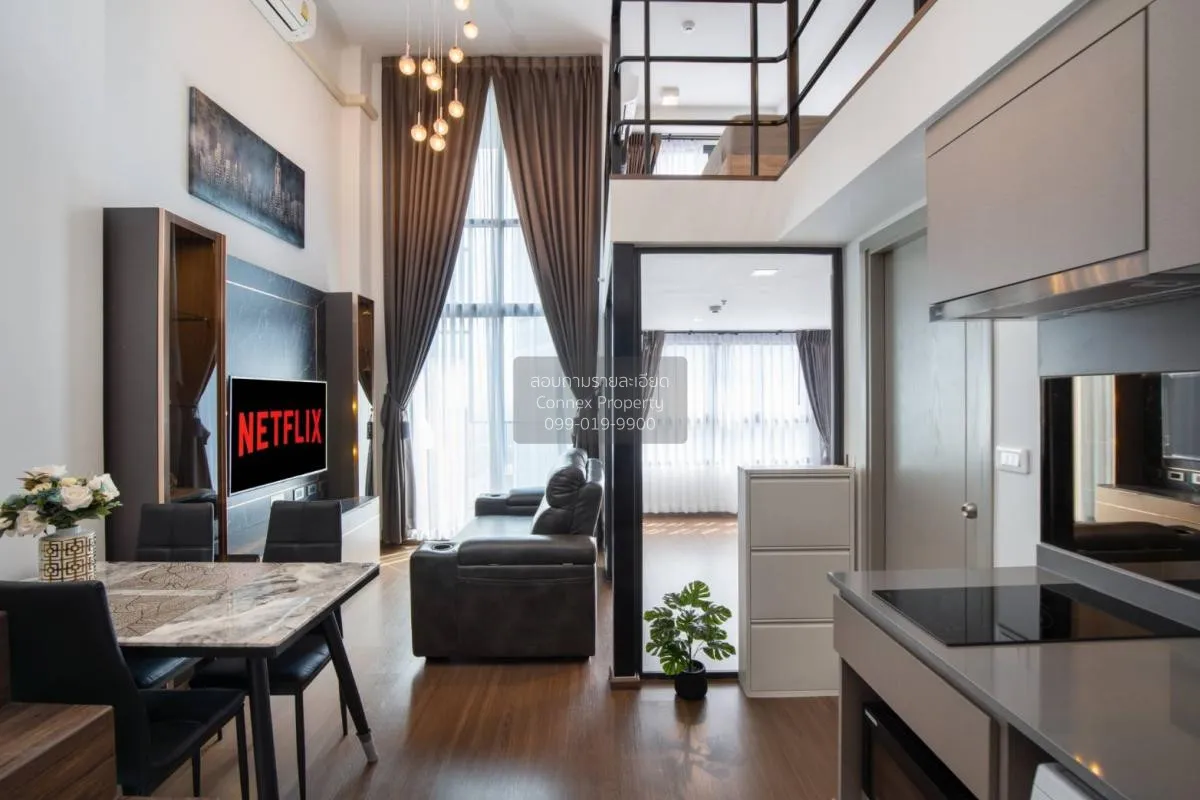 ขายคอนโด  ไอดีโอ นิว พระราม9 ARL-รามคำแหง หัวหมาก เขต บางกะปิ กรุ