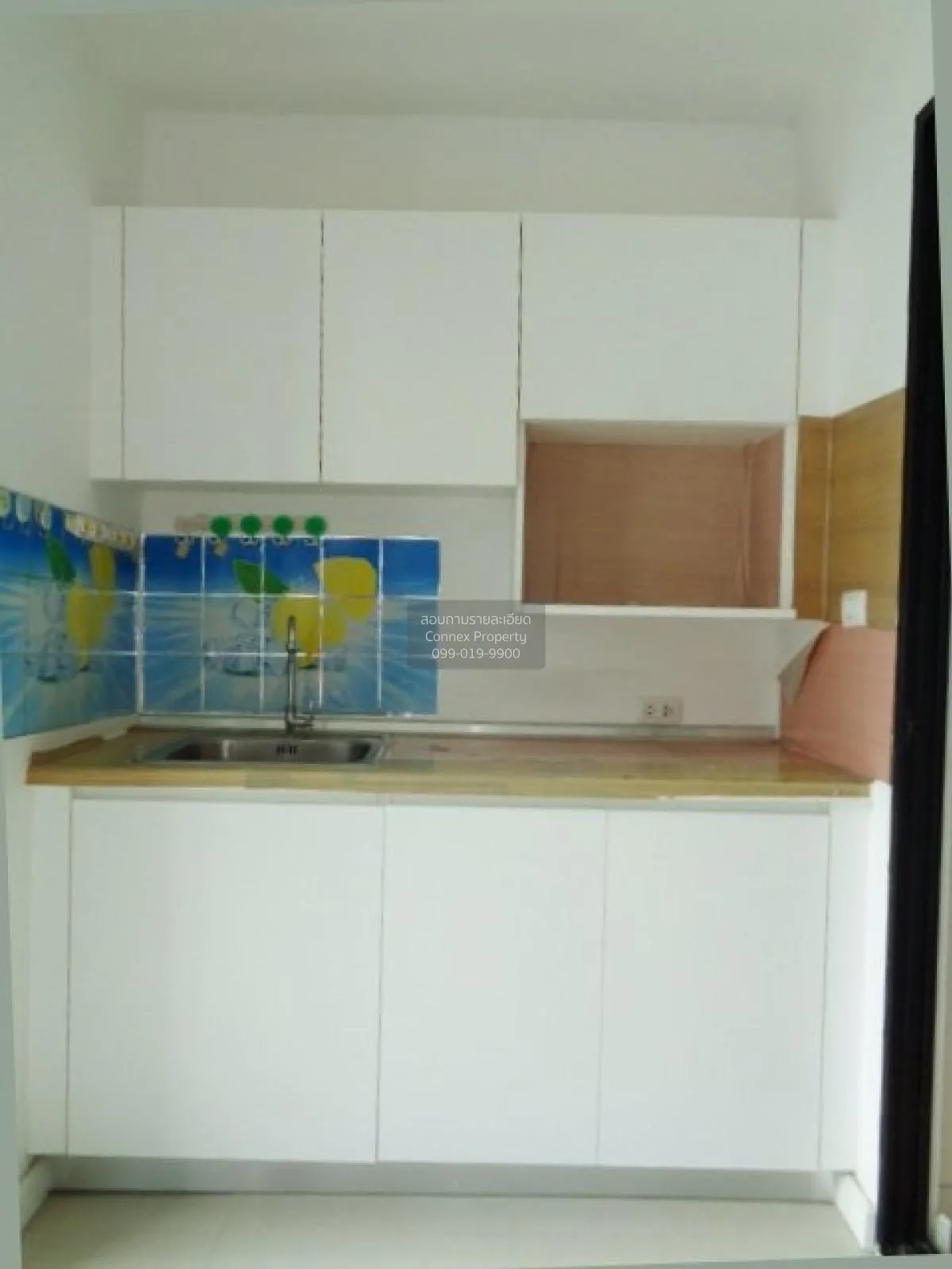 ขายคอนโด  ไอคอนโด งามวงศ์วาน MRT-แยกติวานนท์ บางเขน เมืองนนทบุรี  4