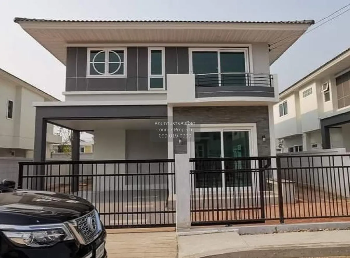 ขายบ้าน  ศุภาลัย พาร์ควิลล์ 1 บางนา - เทพารักษ์ บางโฉลง บางพลี สม 1