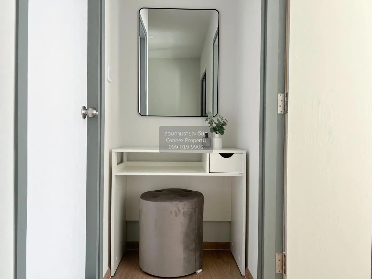 เช่าคอนโด  ชีวาทัย ปิ่นเกล้า MRT-บางยี่ขัน บางยี่ขัน เขต บางพลัด 