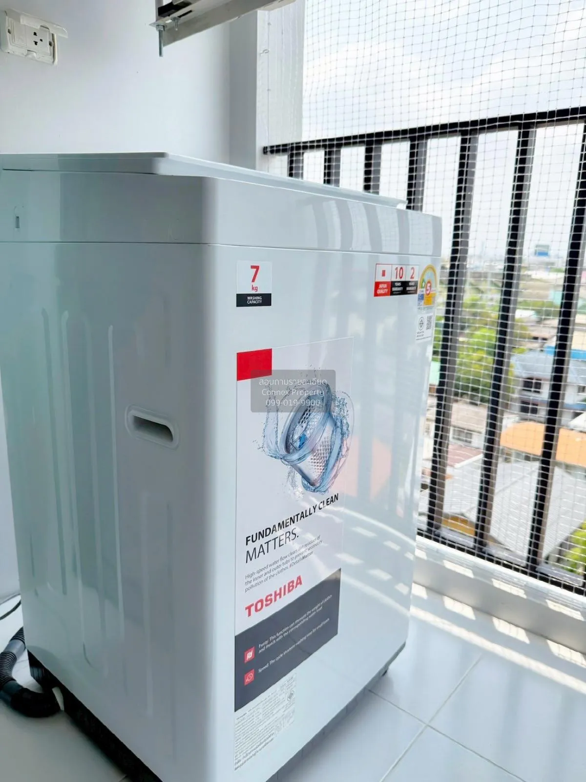 เช่าคอนโด  ชีวาทัย ฮอลล์มาร์ค ลาดพร้าว-โชคชัย 4 MRT-โชคชัย 4 (สาย