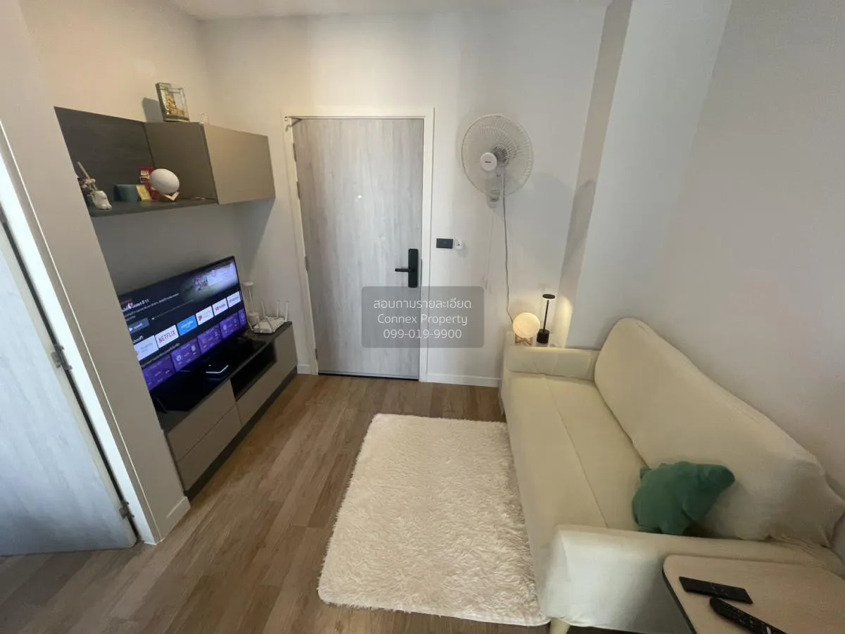 For Sale Condo , Groove Ratchada-Rama 9 , MRT-Phra Ram 9 , Din Da 1